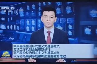 开云官方网站app下载安装截图2